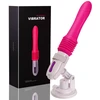 Automatinis dildo