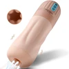 Automatinis vyriškas masturbatorius Anal Pleasure
