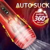 Automatinis vyriškas masturbatorius, raudona