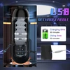 Automatinis vyrų masturbatorius