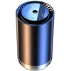 Automobilinis difuzorius , 1 vnt.