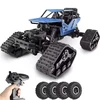 Automobilis su nuotolinio valdymo pulteliu 2 in 1