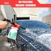 Automobilių plovimo putų pistoletas