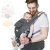 Ergonomiška nešioklė naujagimiams Treppy, pilkas