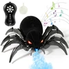 Interaktyvus voras Purškiklis Spider