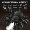 Interaktyvus voras Purškiklis Spider