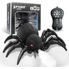 Interaktyvus voras Purškiklis Spider