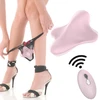 Kelnaičių vibratorius Panty Vibe, rožinis