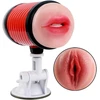 Masturbatorius 2in1 Vagina and Mouth