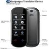 Nešiojamas kalbos vertėjas AI Translator AT555