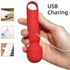 Nešiojamas mini vibratorius masažuoklis