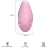 Nuotolinio valdymo pulteliu vibruojančios kelnaitės Wearable Vibe