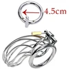 Penio narvas Penis Lock Cock Cage, 4.5 cm