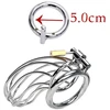 Penio narvas Penis Lock Cock Cage, 5 cm
