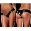 Seksualios odinės kelnaitės Leather Mistery