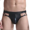 Seksualios odinės kelnaitės Masculine temptation