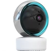Smart automatinio sekimo kamera Tuya