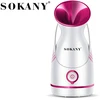 Sokany