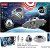 Игровой набор Space UFO