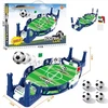 Stalo futbolas Upgraded