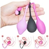 Vaginalinis kamuoliukas 29 mm