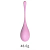 Vaginalinis kamuoliukas Love Ball 49g