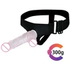Varpos imitatorius Strap On, balta