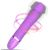 Vibratorius, 1 vnt.