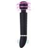 Vibratorius, 1 vnt.