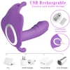 Vibratorius su nuotolinio valdymo pulteliu Dildo Butterfly, violetinė