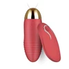 Vibratorius su nuotolinio valdymo pultu Continuous Climax, raudonas