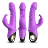 Vibratorius, violetinis