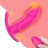 Vibruojantis dildo Butterfly Remote Control, rožinis