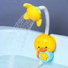 Vonios žaislas Happy Duck