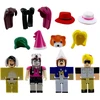 Žaidimo figūrėlių rinkinys Roblox Crossdressing Party Doll
