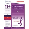 KNYGA Bookshop 11+ Essentials - 3-D Non-verbal Reasoning Book 2