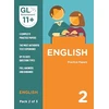 KNYGA Bookshop 11+ Practice Papers English Pack 2 (Multiple Choice)