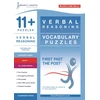 KNYGA Bookshop 11+ Puzzles Vocabulary Puzzles Book 1