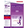 KNYGA Bookshop 11+Essentials Non-Verbal Reasoning 2D Book 1