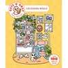 KNYGA Abanales, Zenny Cute 'n' Cozy Colouring World