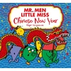 KNYGA Adam Hargreaves Mr. Men Little Miss: Chinese New Year