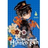 KNYGA AidaIro, AidaIro; Nibley, Alethea Toilet-bound Hanako-kun, Vol. 0