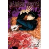 KNYGA Akutami, Gege Jujutsu Kaisen, Vol. 2: Fearsome Womb