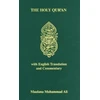 KNYGA Ali, Maulana Muhammad Holy Quran: With English Translation and Commentary