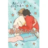 KNYGA Alice Oseman Heartstopper Volume 5, INSTANT NUMBER ONE BESTSELLER - the graphic novel series now on Netflix!