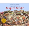 KNYGA Allgrove Erin Adventures of Seagull Scruff