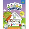 KNYGA Cherry Alphablocks Colouring Fun: A Colouring Activity Book