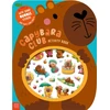KNYGA Amber Oliver Capybara Club Activity Book