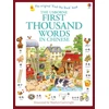 KNYGA Amery Heather First Thousand Words in Chinese
