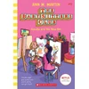 KNYGA Ann M Martin Babysitters Club #12: Claudia and the New Girl (b&amp;w)